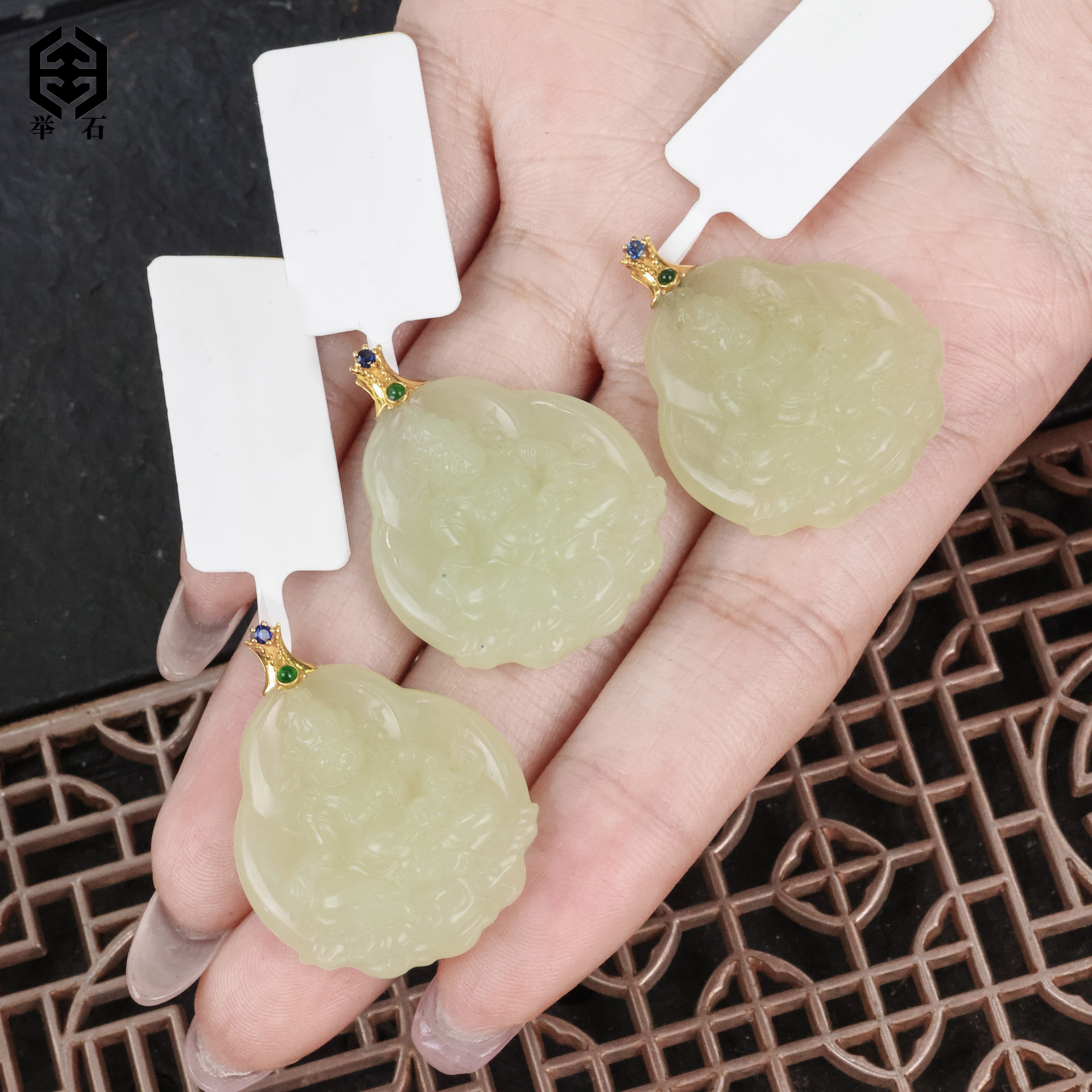 【举石优选】H0220-S3793-147和田玉吊坠18k（一件/多样性发）F