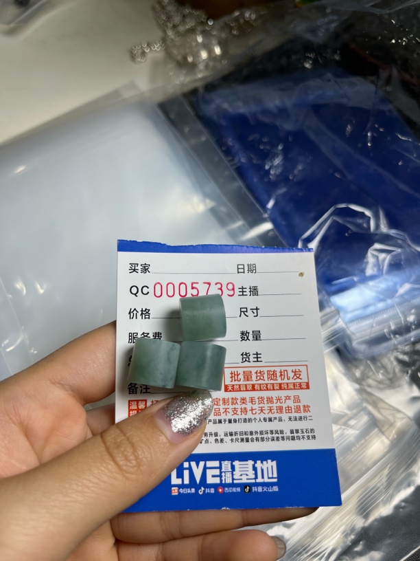 纯天然缅甸a货翡翠