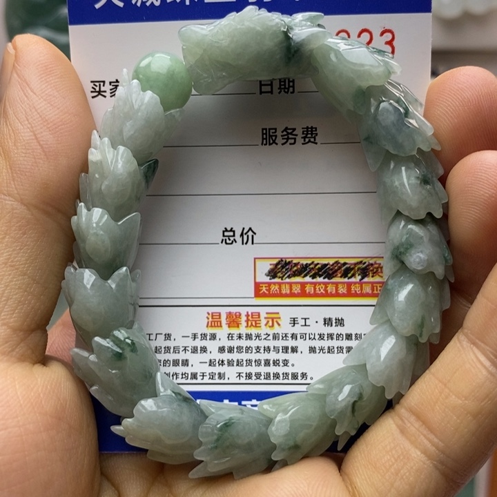 翡翠颈饰未镶嵌每天