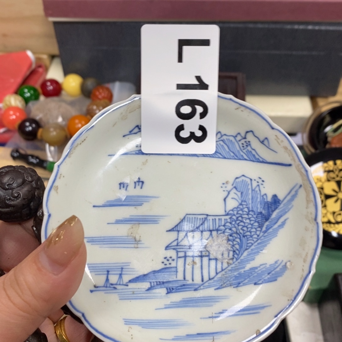 瓷瓷瓷瓷瓷瓷瓷瓷瓷瓷瓷瓷