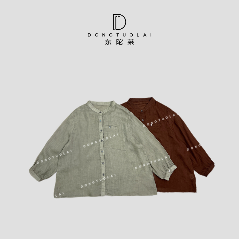 《小光阴》上衣气质常规款休闲百搭休闲宽松春季时尚短袖夏季