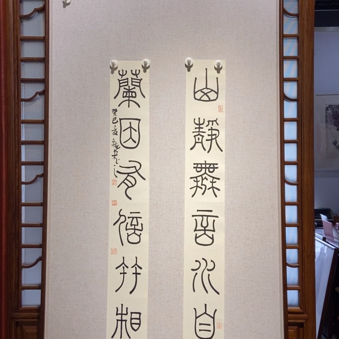 国画秋*墨鱼精品墨鱼精品