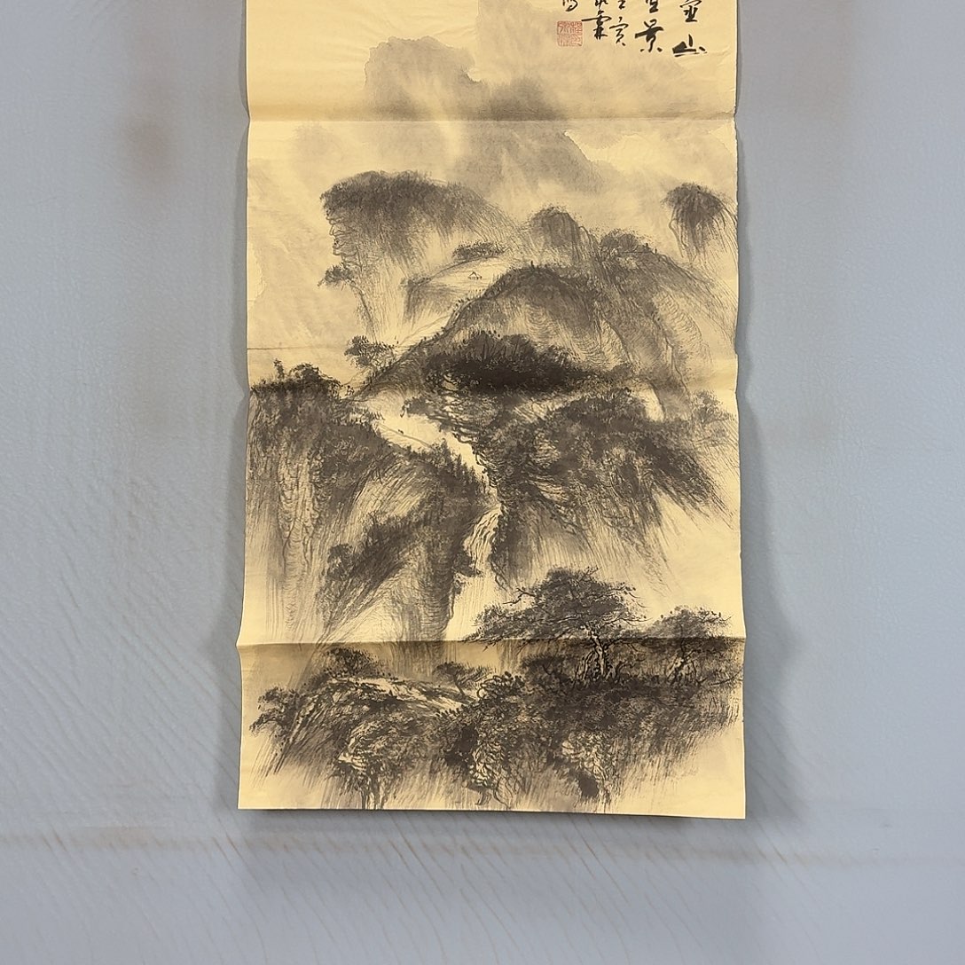 国画701 牡丹仙子好可爱