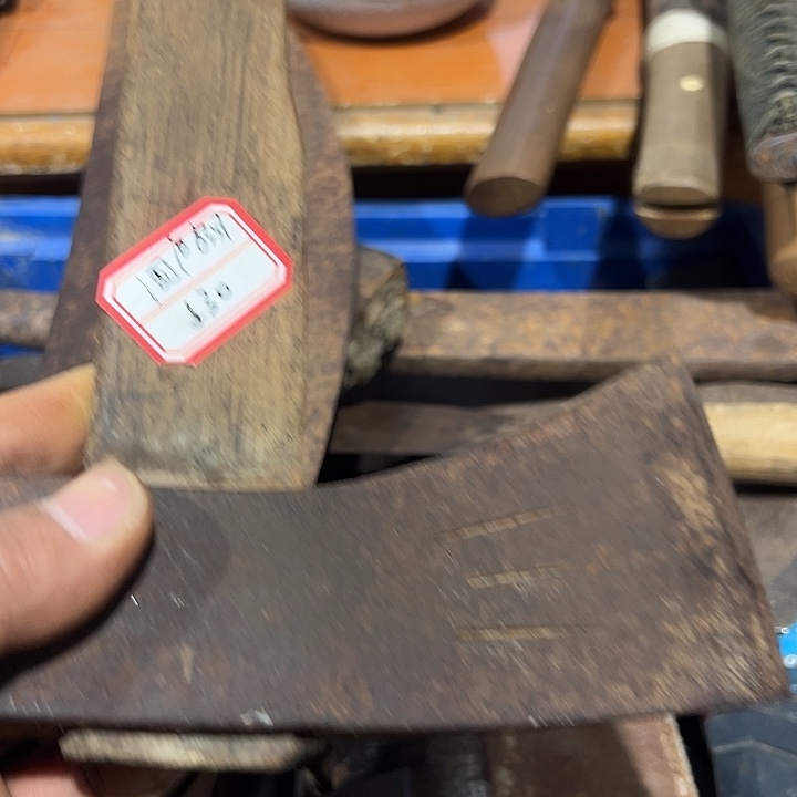 用***7五金工具制造工艺