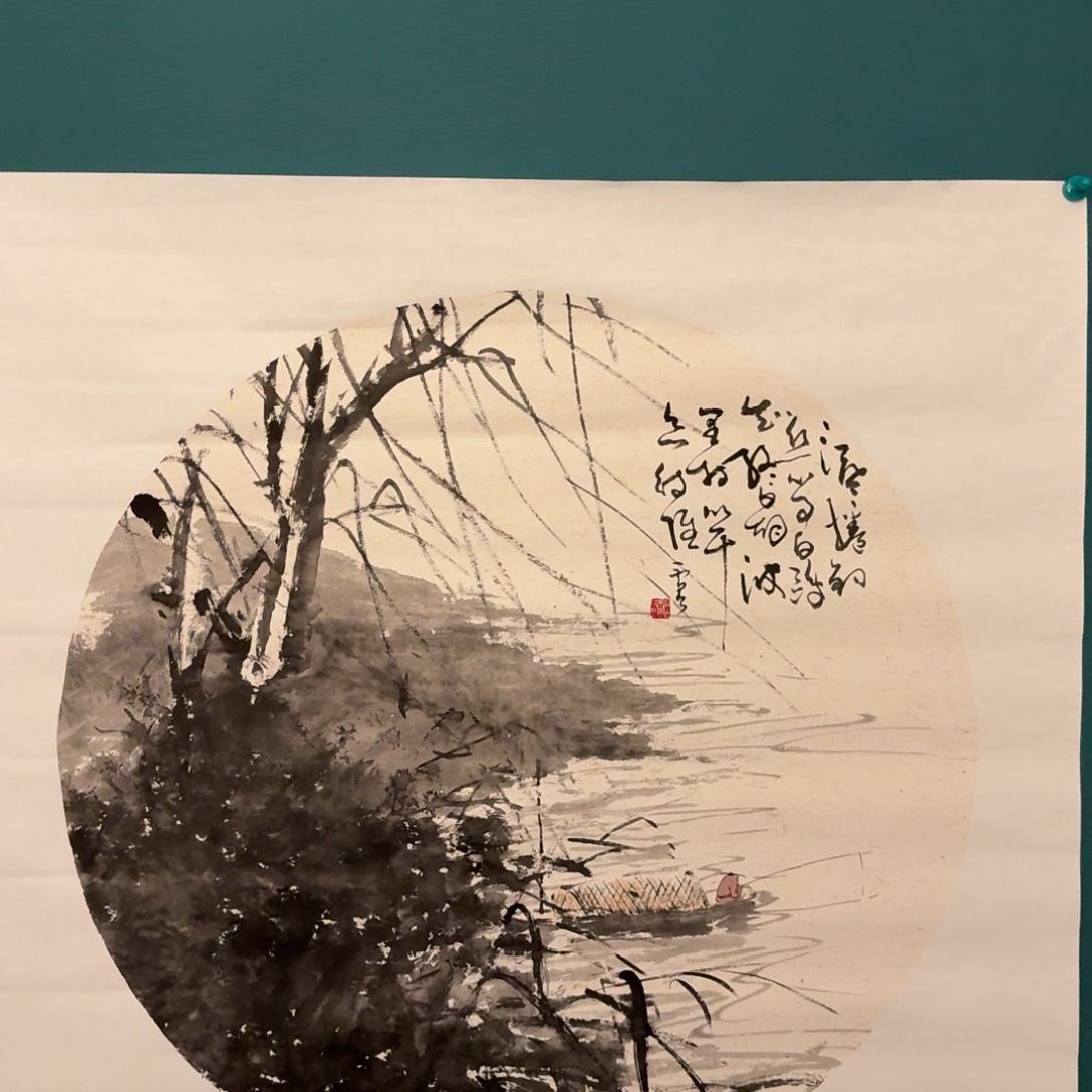 国画国画一幅作品