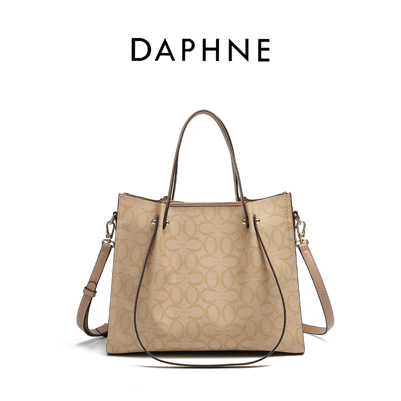（新直播）Daphne达芙妮凯丽包秋冬季斜跨单肩手提轻奢通勤百搭女包