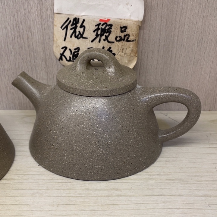紫砂茶壶紫砂壶宜兴