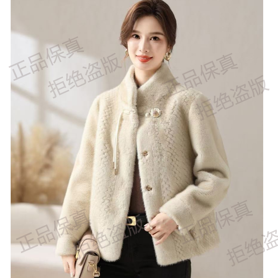 【48小时发货】2025新款北极貂皮毛一体高奢外套气质时尚百搭C2012