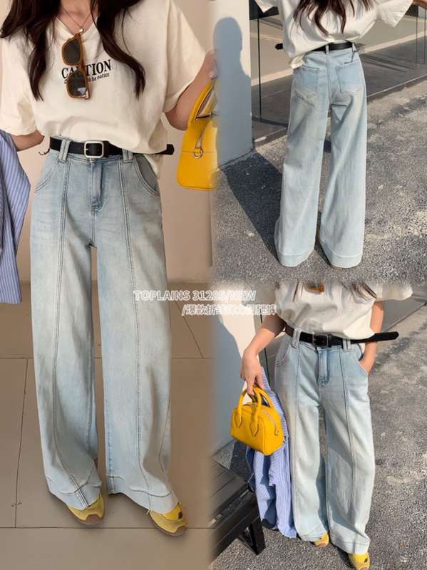 @哈呐 I 爆款折线弹力阔腿裤