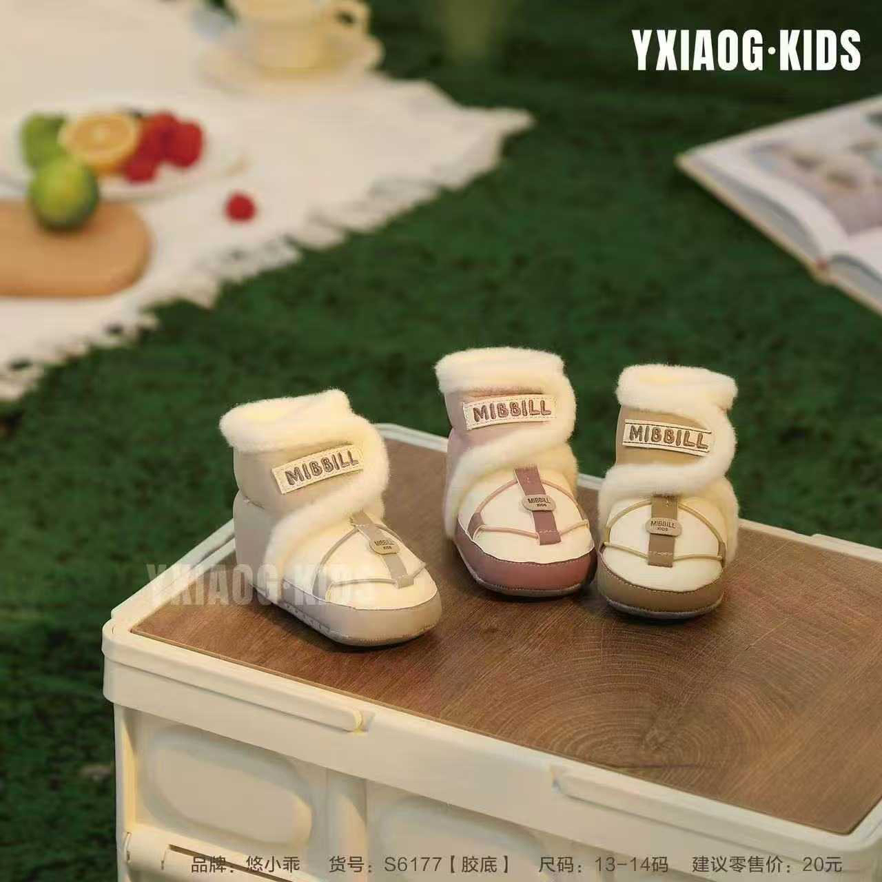 S6177 冬季加棉外出