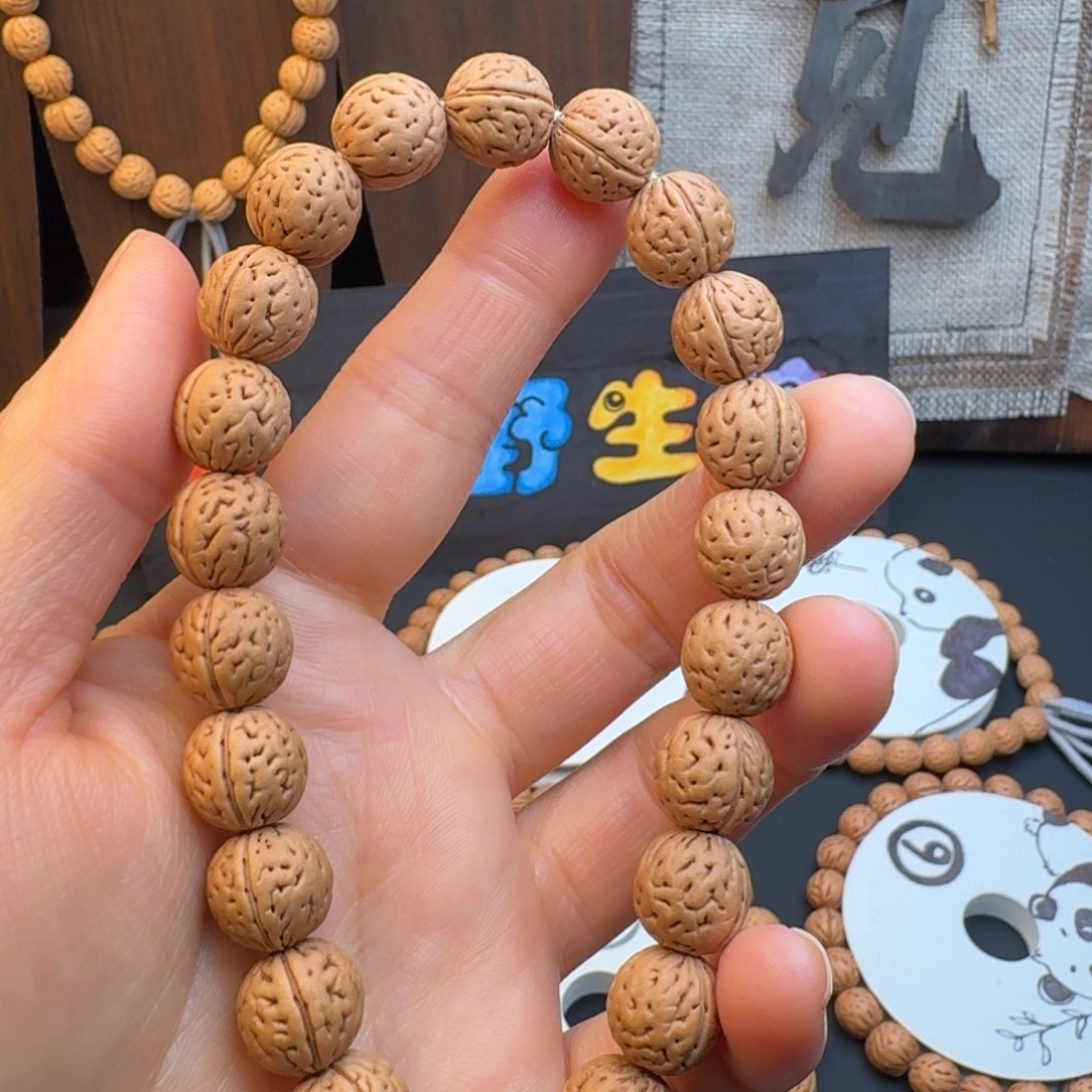 桃核吊坠12奶油皮手持