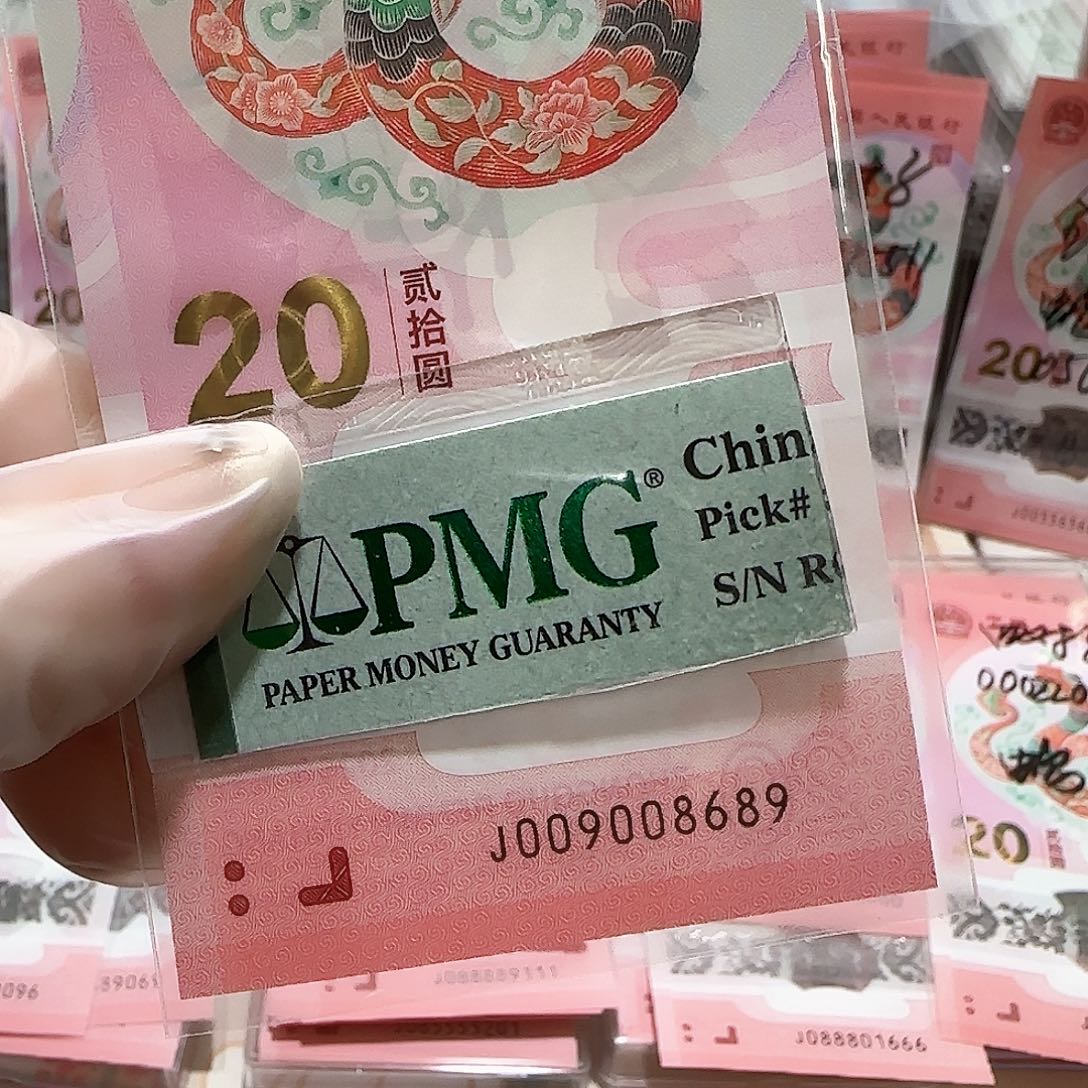 纸009008689。。。。。。圆圆包美67分