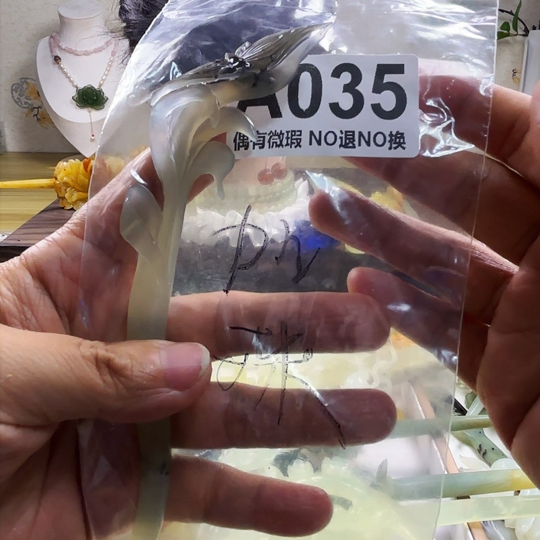 蛇纹石玉发饰合金梦***空