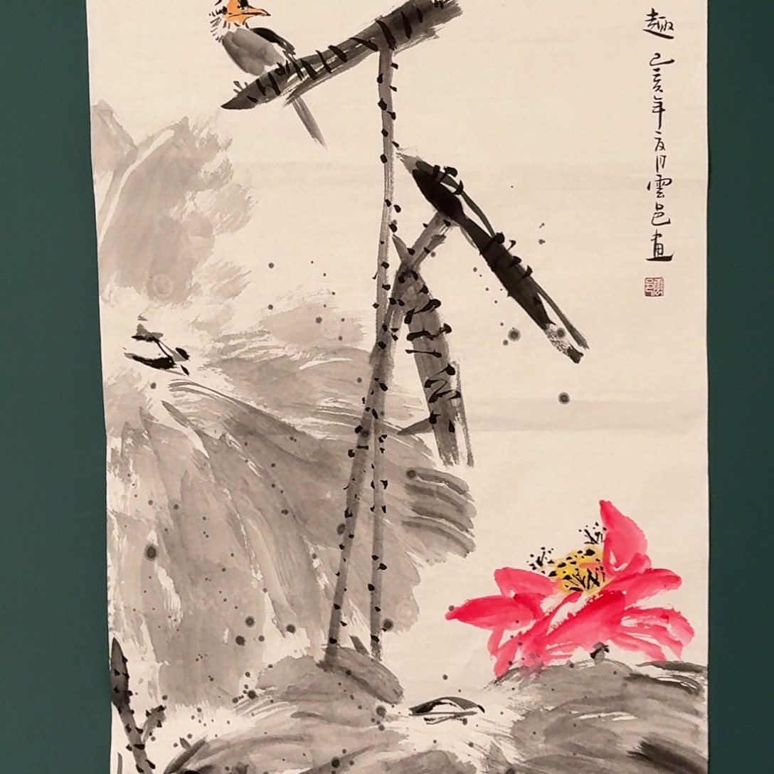 国画云邑老师的作品