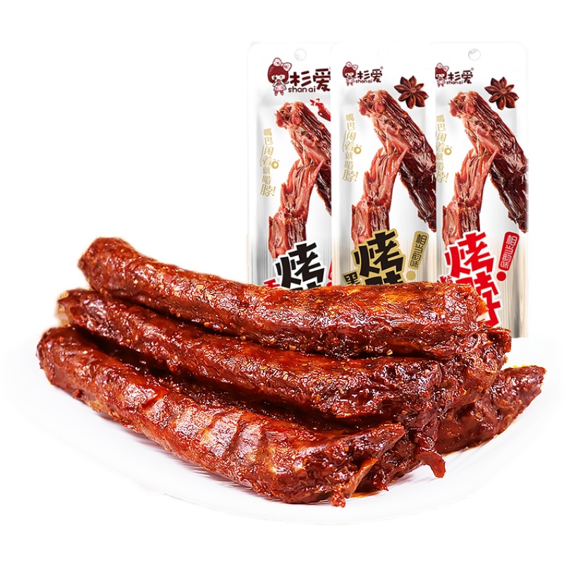 华味鲜 烤脖黑鸭味整根香辣鸡脖风干卤味手撕熟食肉零食麻辣AR