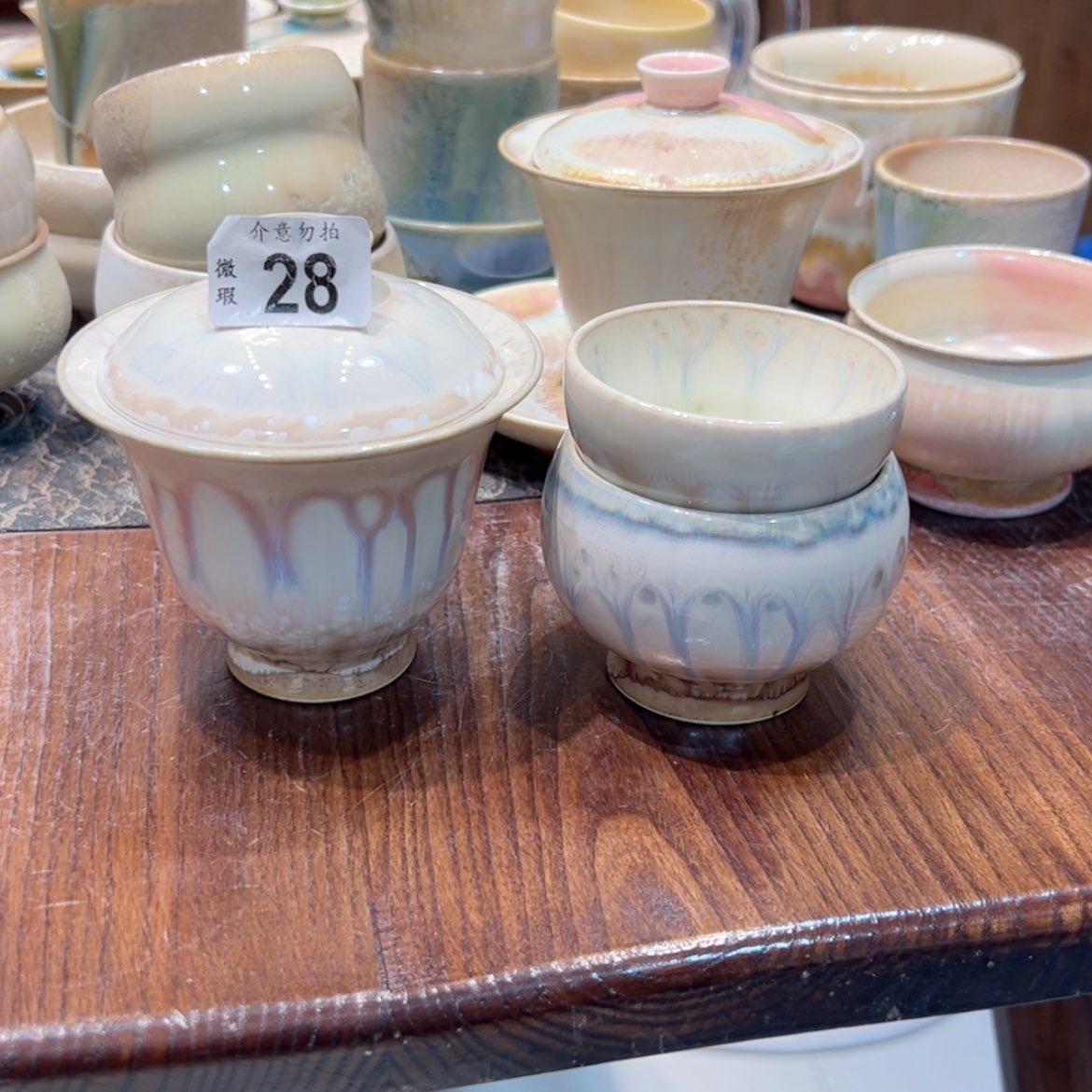 【闪购商品】路**～28微瑕特价福利一套不退换