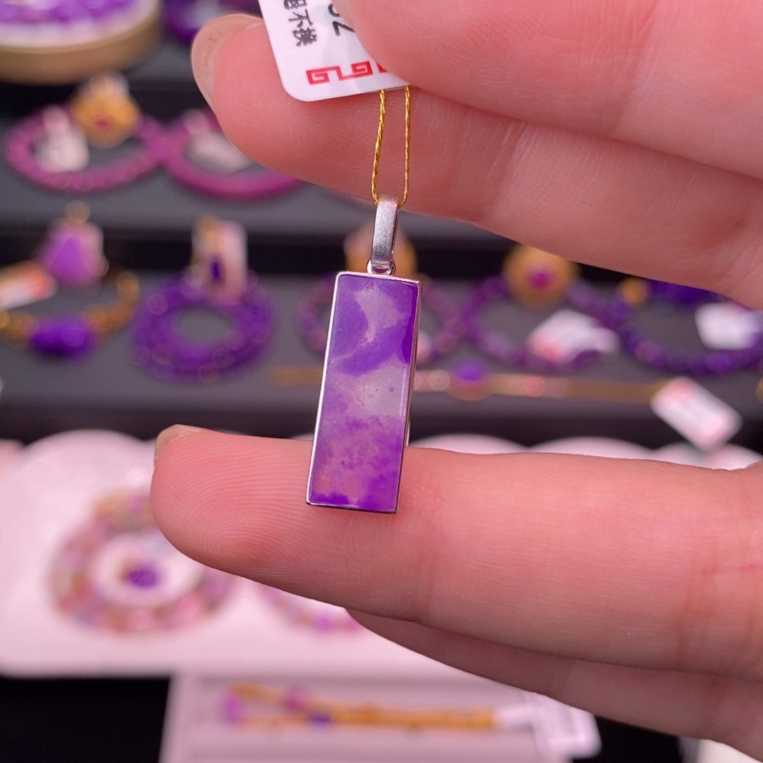 苏纪石（舒俱来）18K金镶嵌吊坠(不含链)