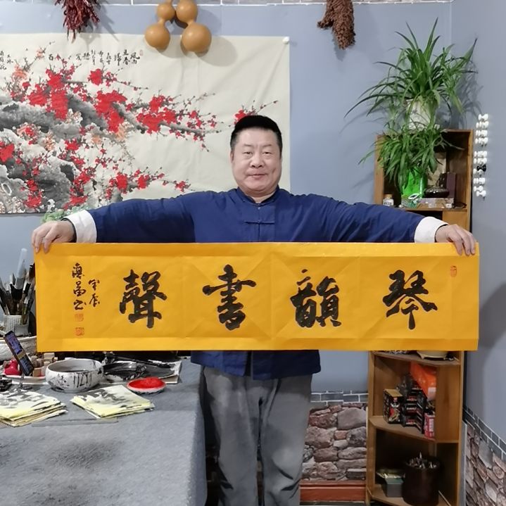 书法杨德富老师书法作品