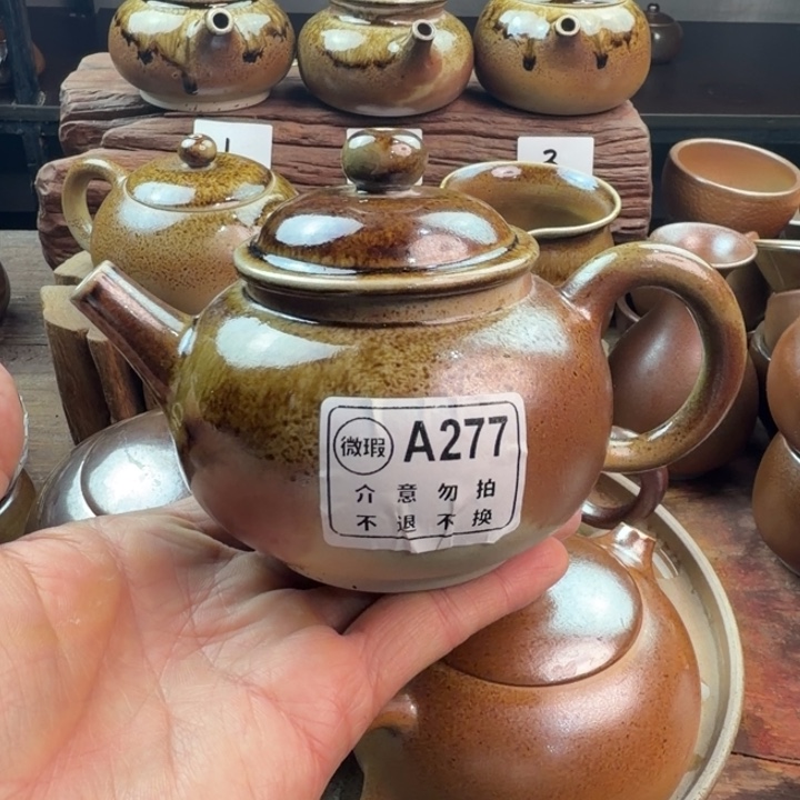 建水紫陶白泥柴烧壶