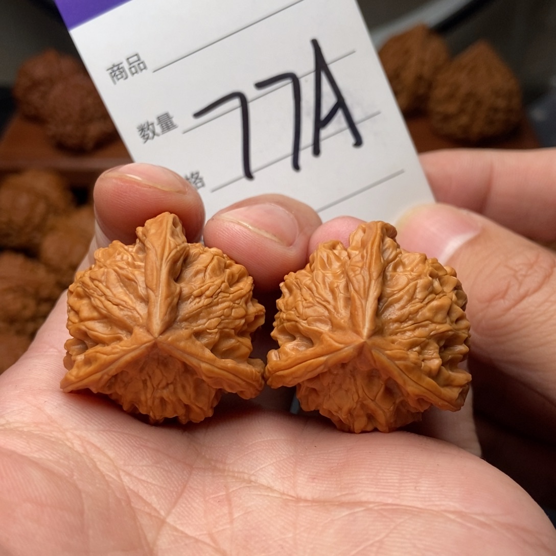 吊坠文玩核桃33正奔