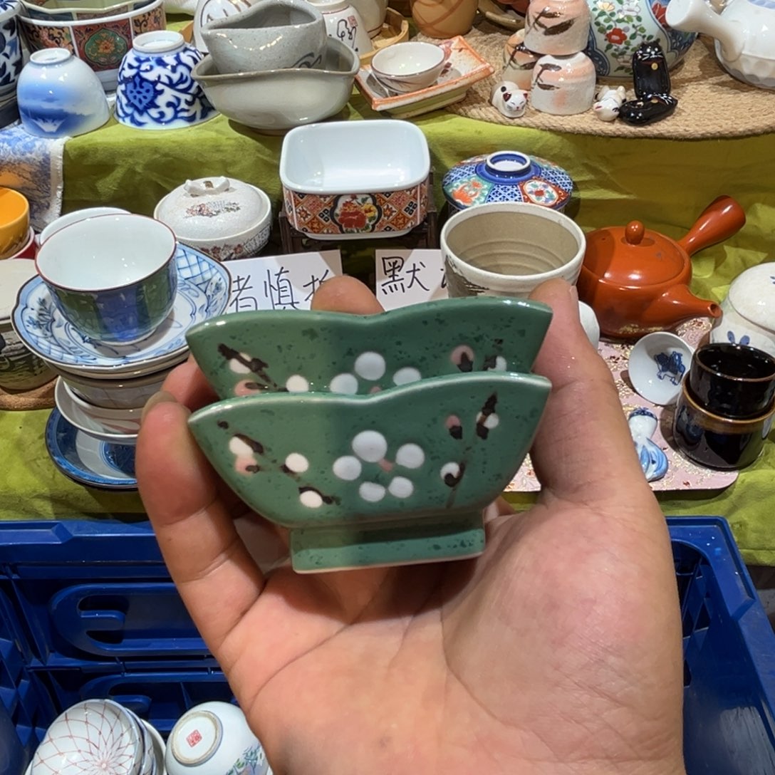 运***幄其他散瓷，默认微瑕，完美者慎拍