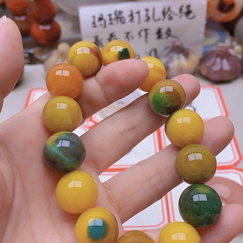 【闪购商品】未镶嵌玛瑙/玉髓珠宝半成品用****6