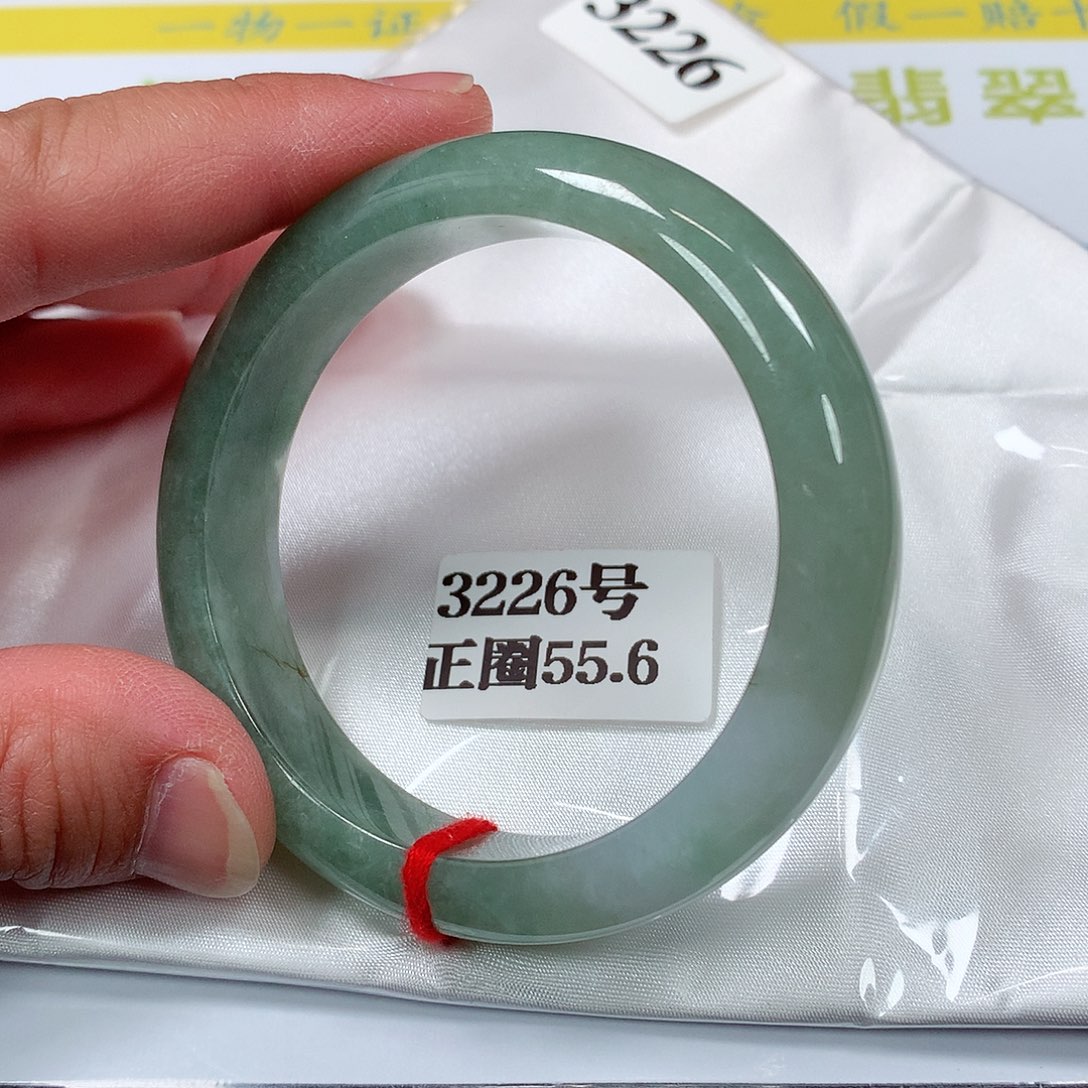【闪购商品】翡翠手镯未镶嵌3226号