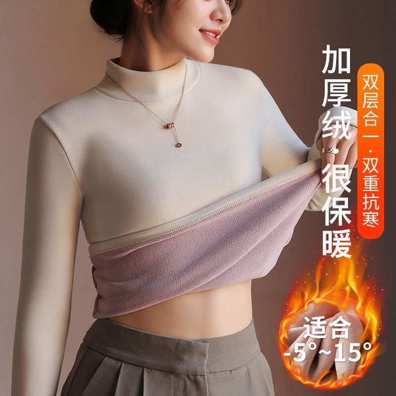 加绒加厚打底衫女半高领冬季新款修身显瘦内搭长袖奥粒绒保暖上衣