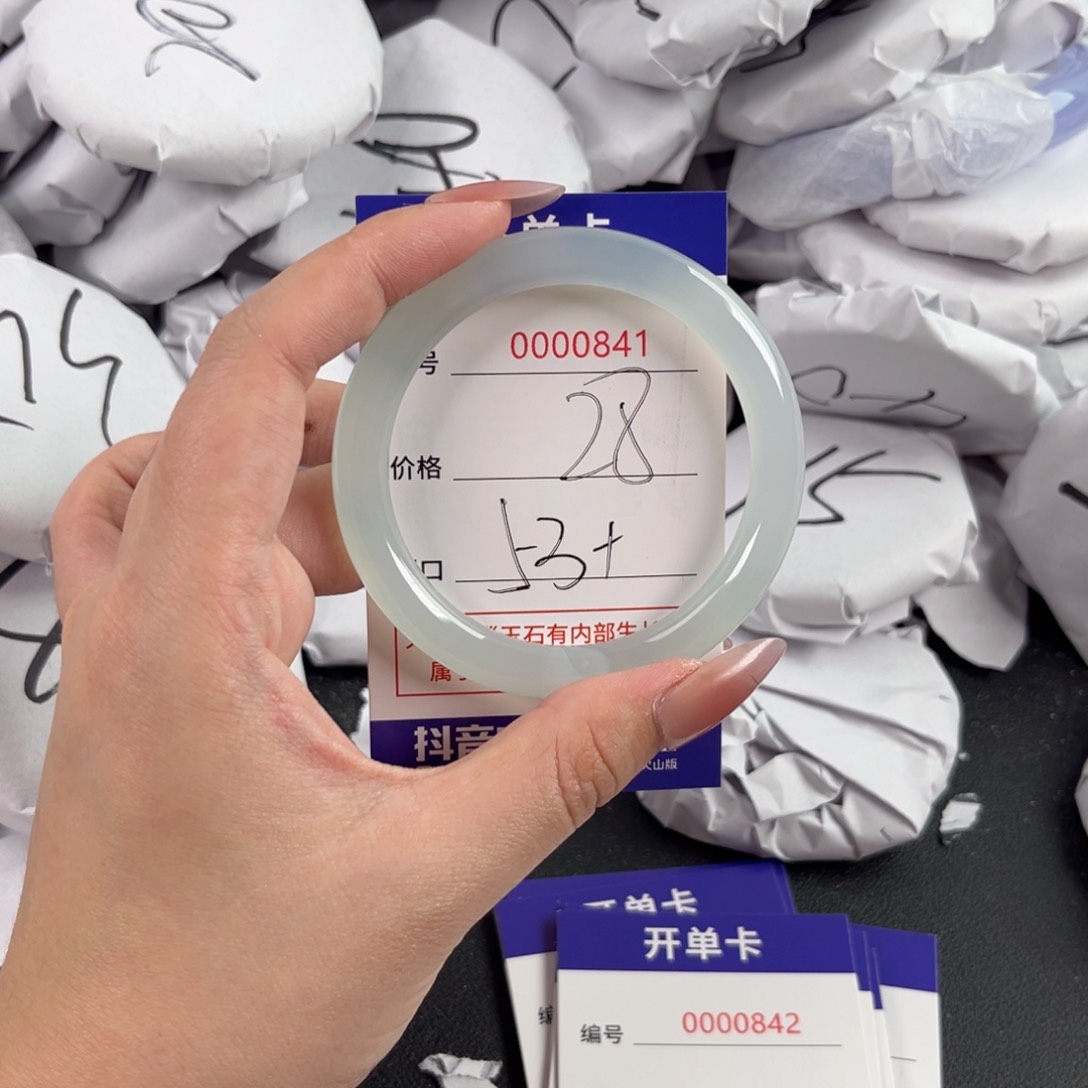 玛瑙/玉髓手镯未镶嵌841