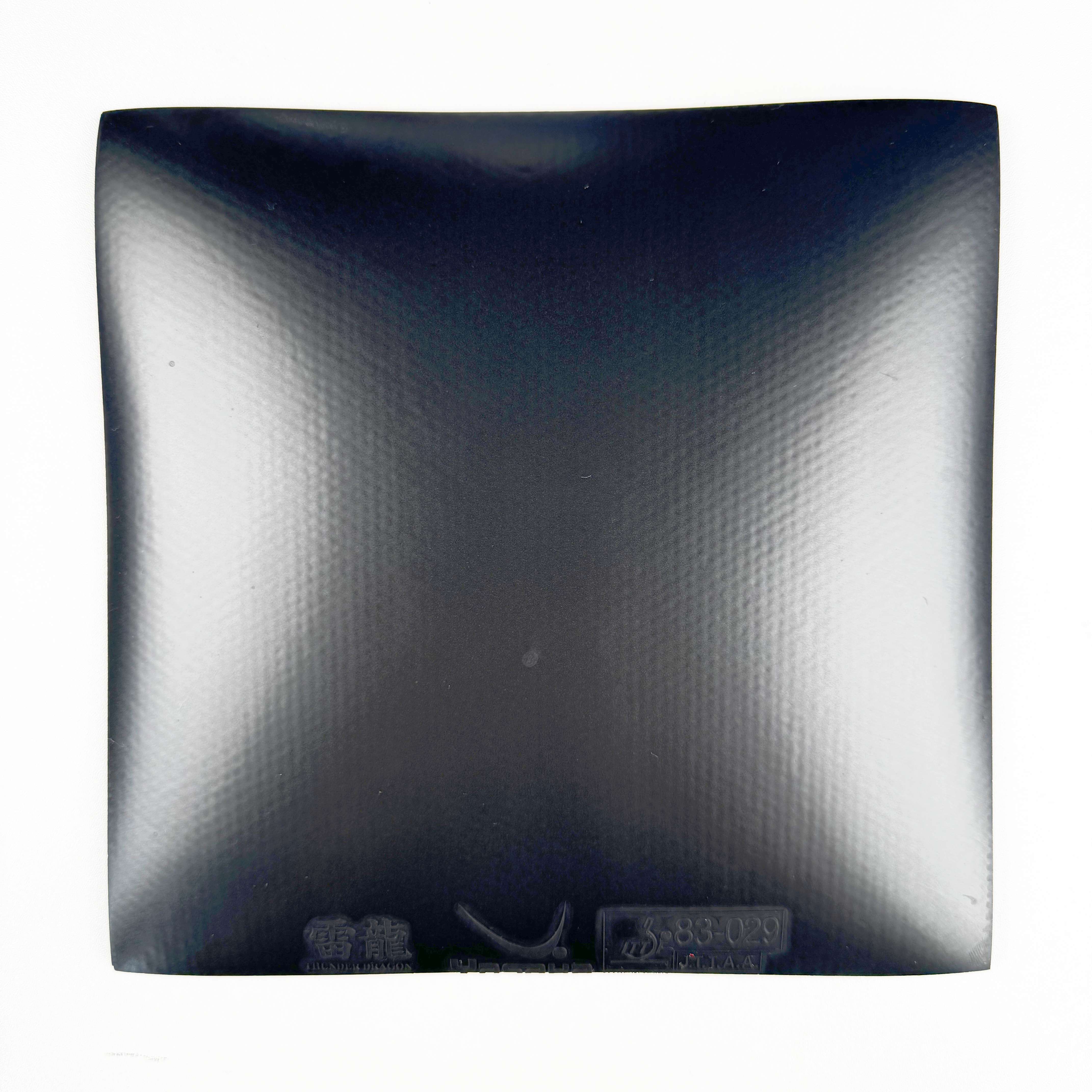 [亚萨卡黏性有瑕疵]正手雷龙反手骁龙乒乓球套胶无包装有瑕疵