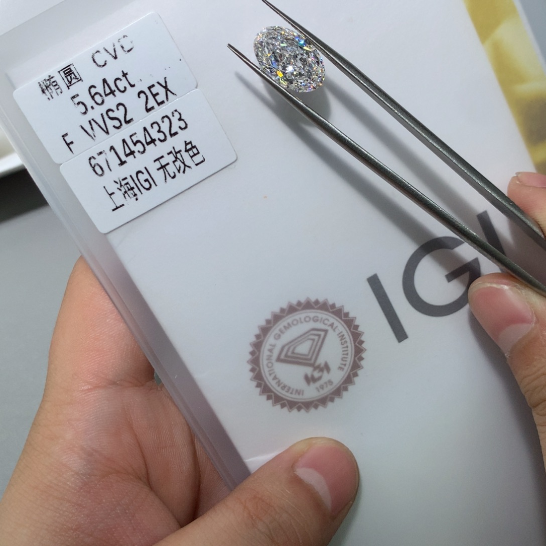 实验室培育钻石裸石未镶嵌