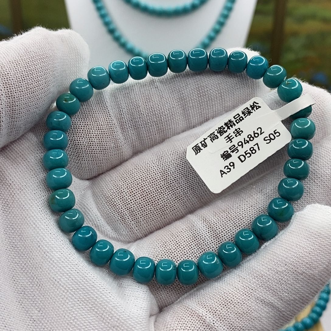 绿松石未镶嵌珠宝奇石6.5+