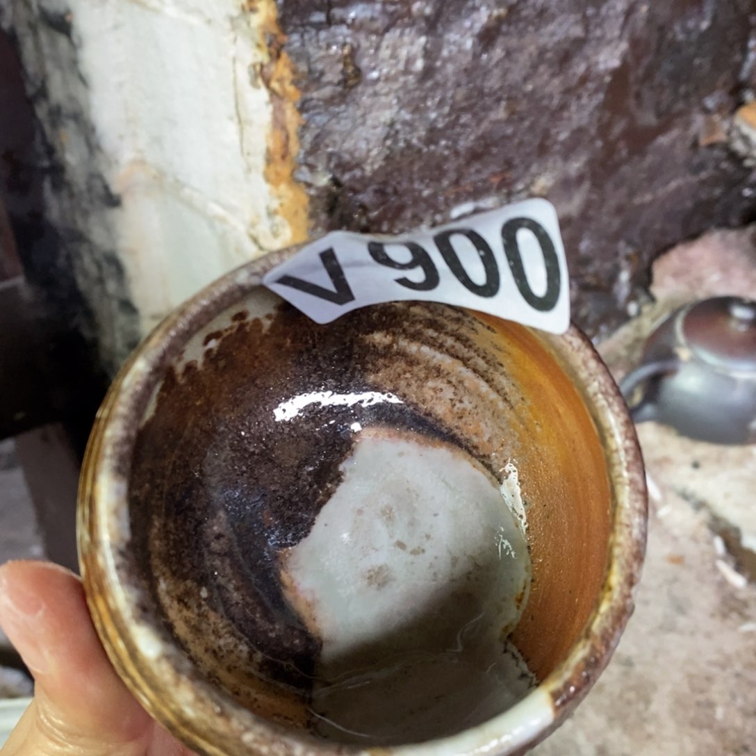 开窑大吉，高货多多900