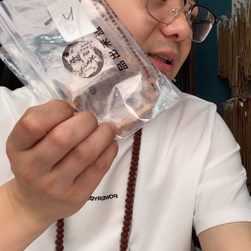 【闪购商品】金刚菩提手串来***式手串