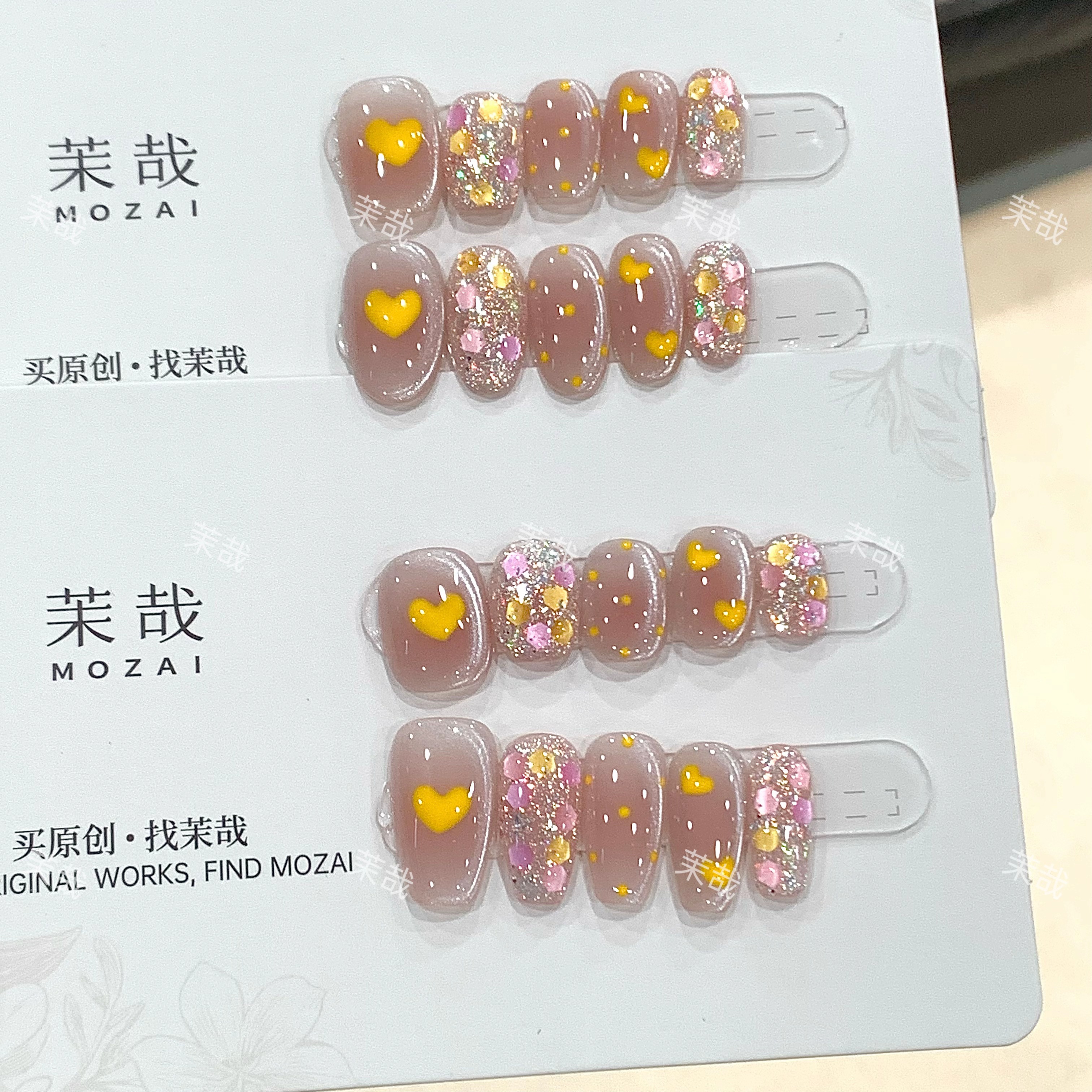 茉哉【奶酪陷阱】纯手工定制美甲拆卸穿戴甲A4273