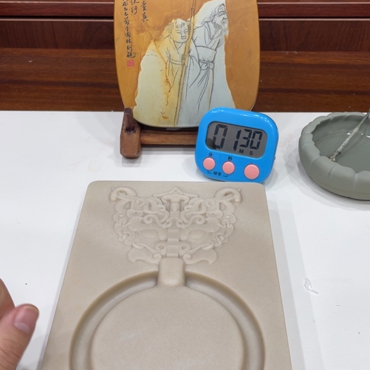 长***刻砚台砚台砚台砚台砚台砚台砚台