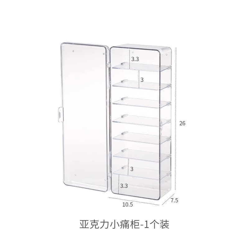 首饰展示架 透明亚克力展示架置物萌粒装饰品陈列架子迷你痛柜