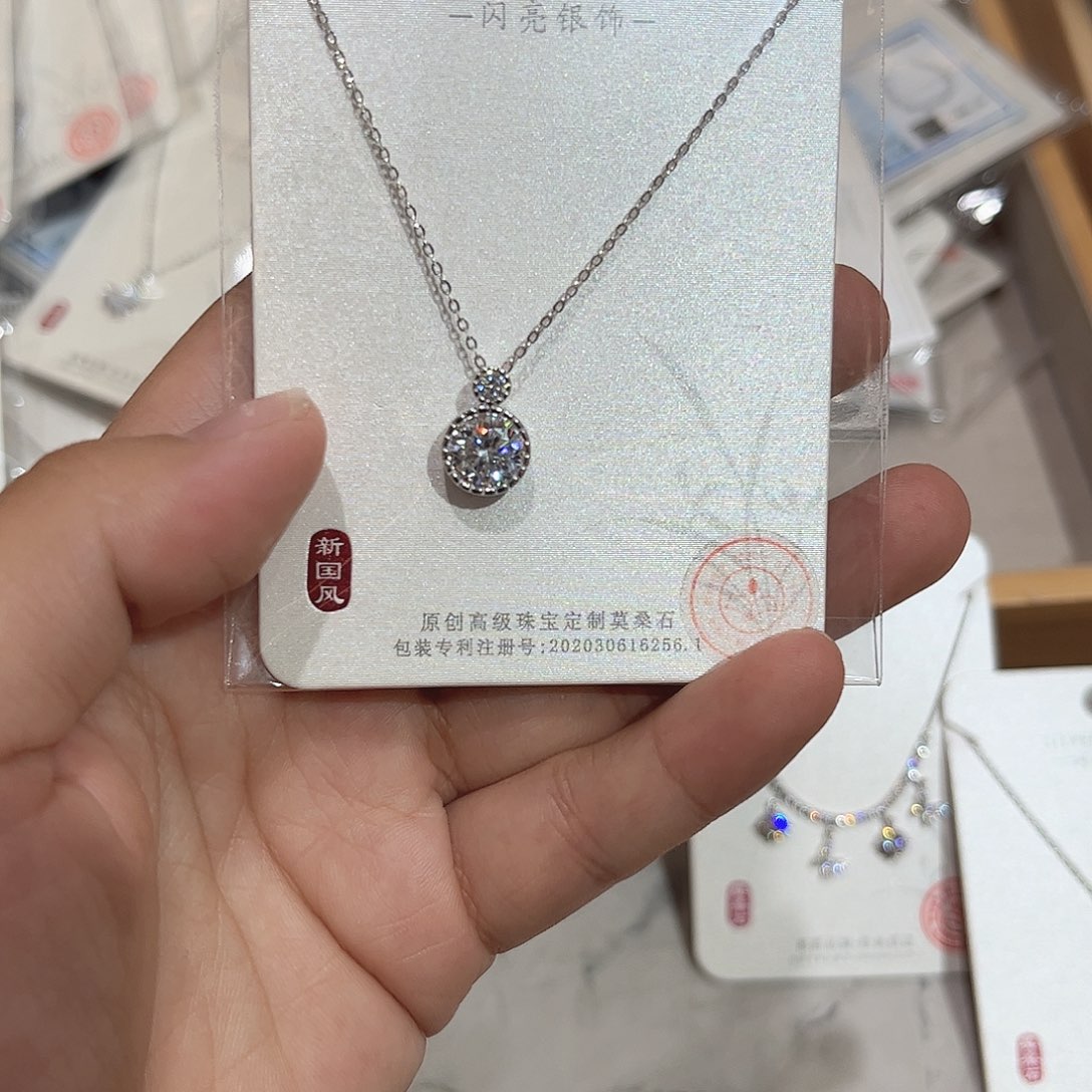 非金属合成碳硅石