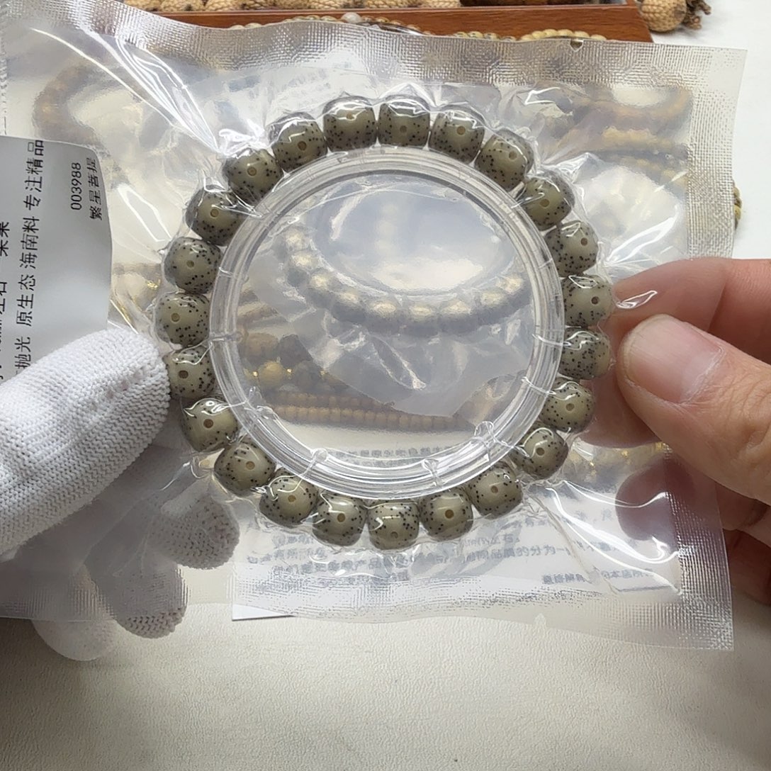星月菩提吊坠9一物一图青瓷月留白针尖星10桶单圈