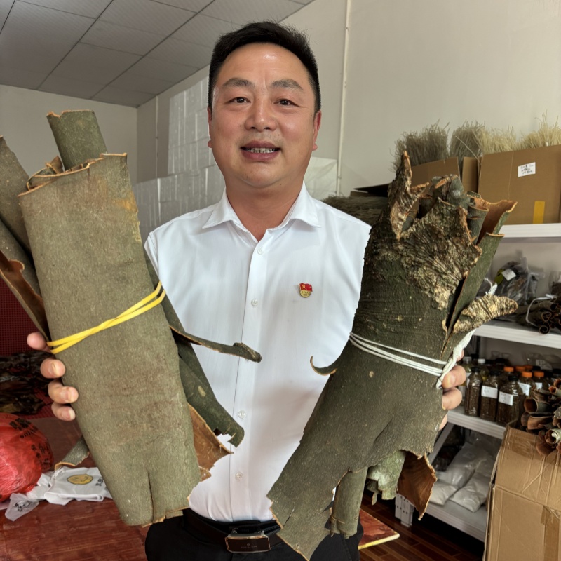 【云才支书助农】农家自制调料类