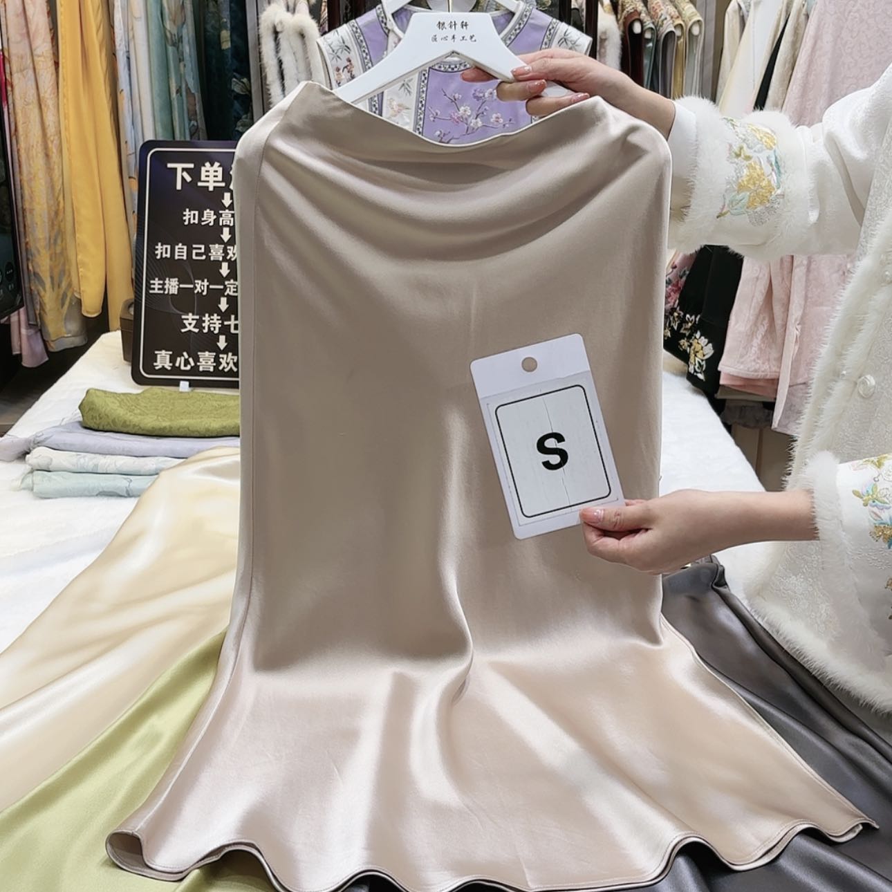 【闪购商品】二*苏绣等艺术品的收藏品中有不少珍品