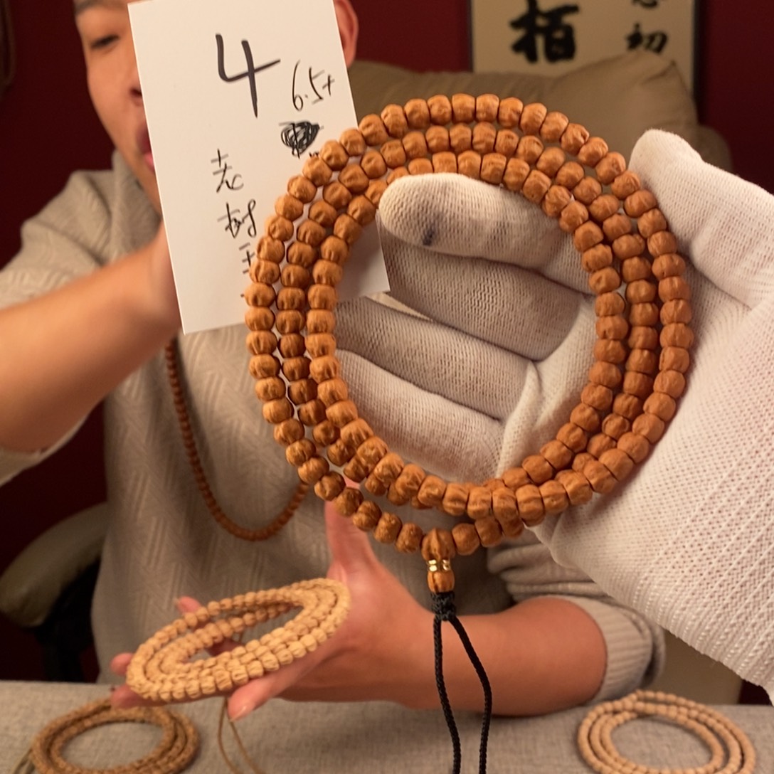 柏香籽/百香籽手串