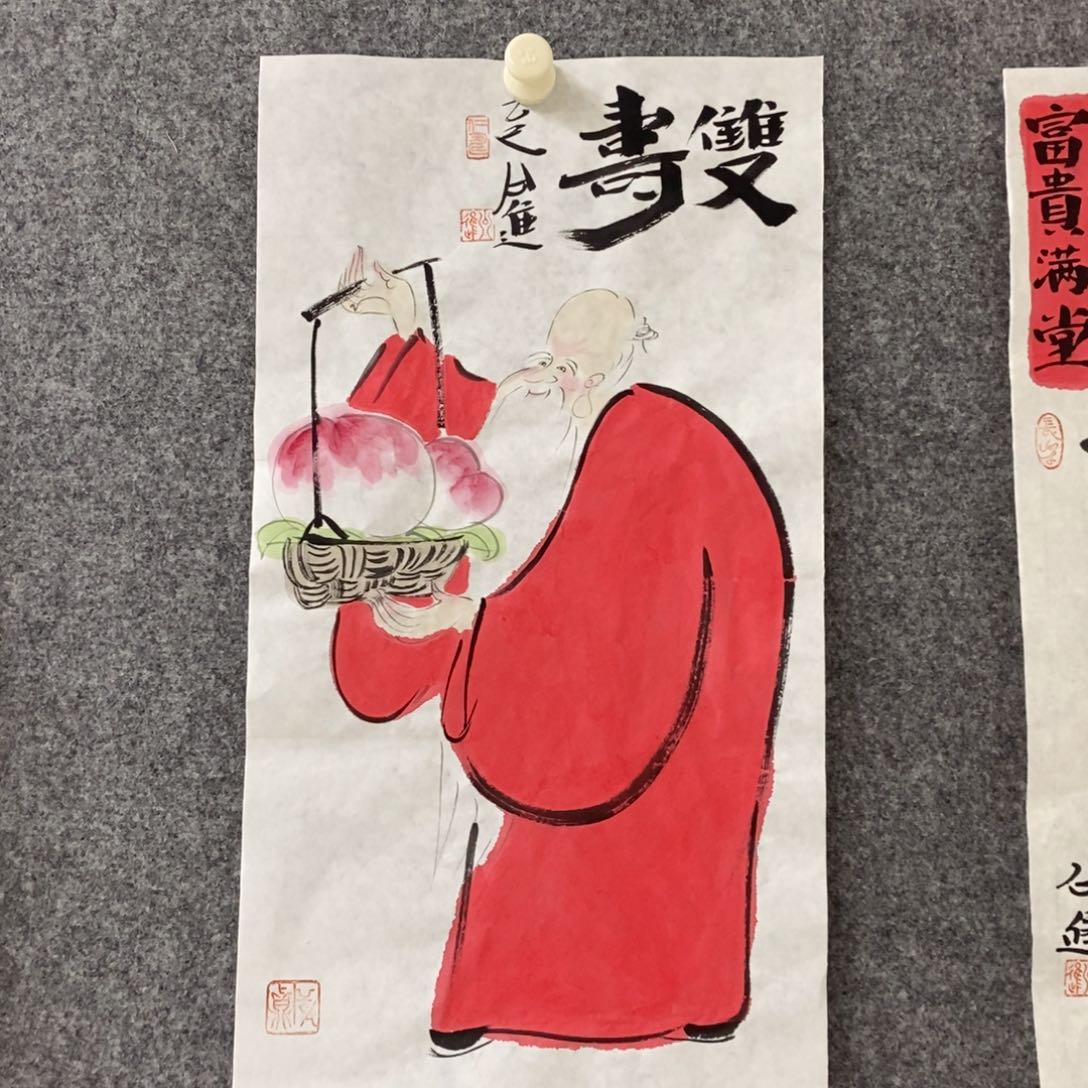 书法公老师书画作品