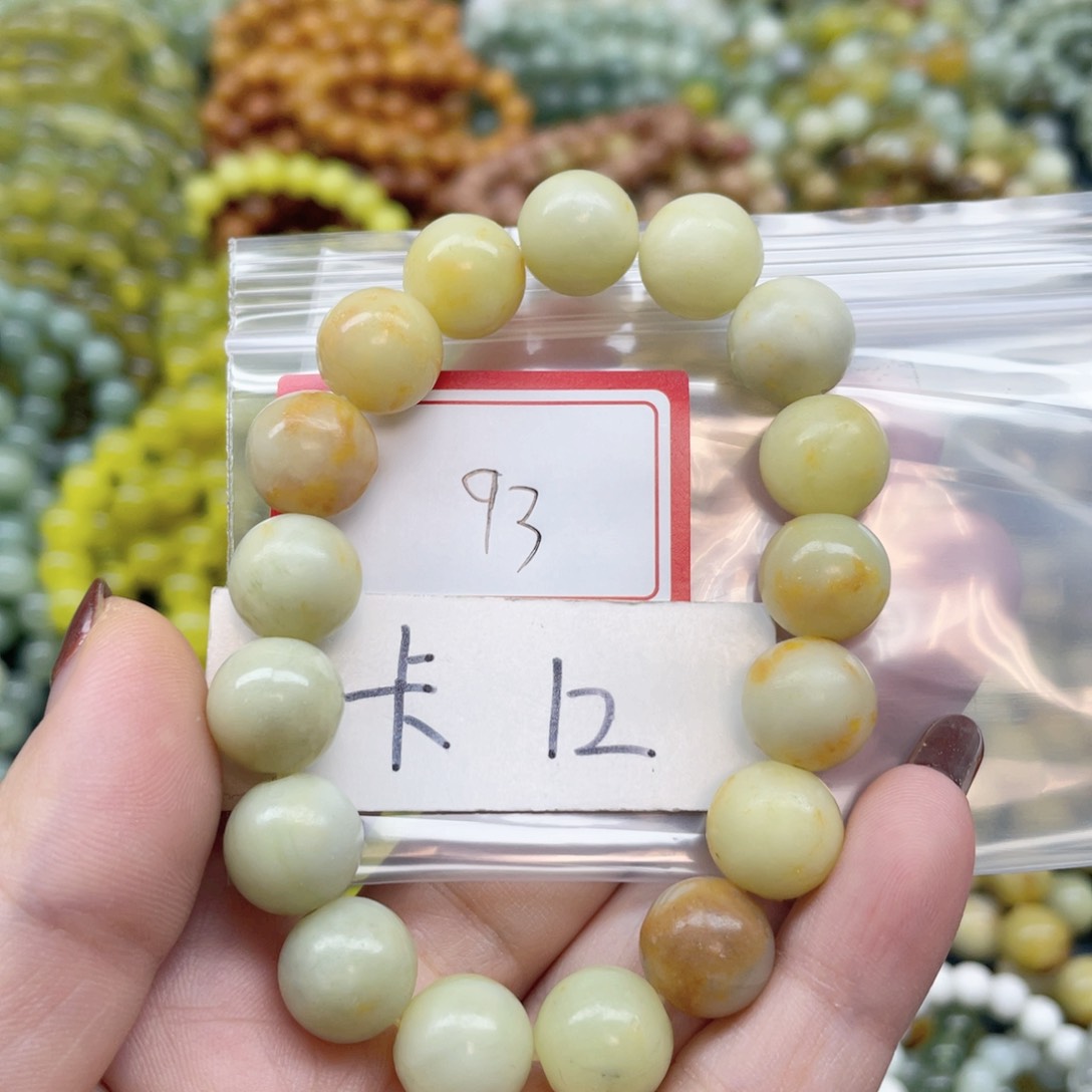 未镶嵌蛇纹石玉手串