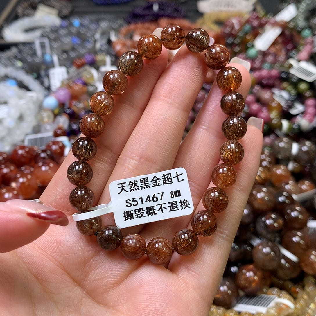 水晶手链未镶嵌，