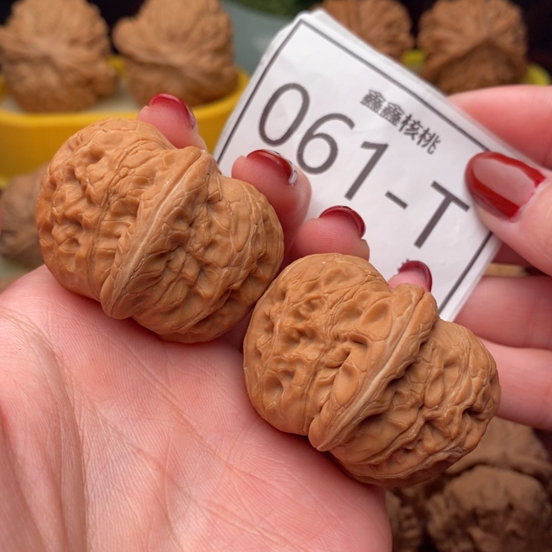 文玩核桃把件十*元宝41