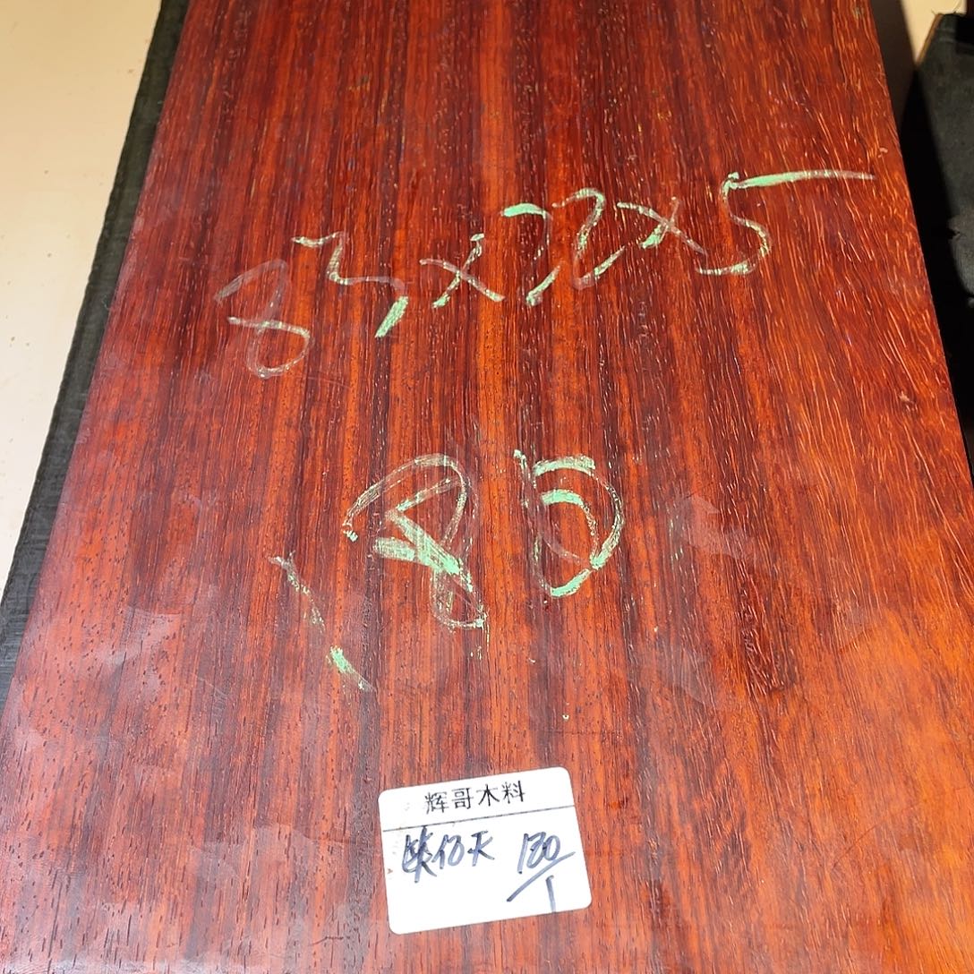笑***天紫檀木类端景台红花梨木