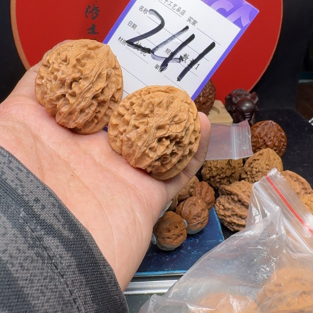 文玩核桃把件40苹果