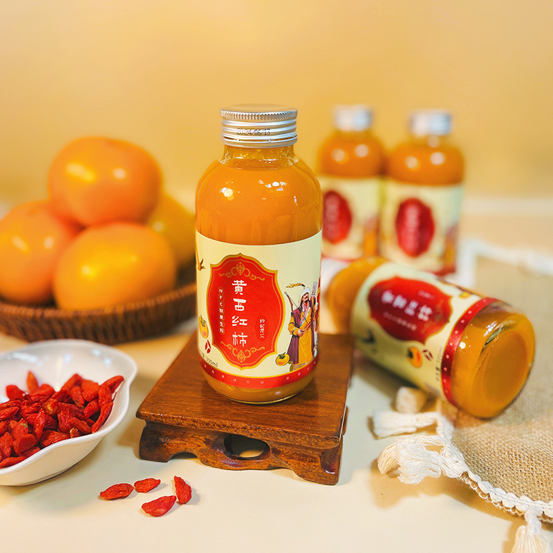 郝大侠【新北疆美食】内蒙古五原黄柿子枸杞原浆NFC鲜果生榨6瓶