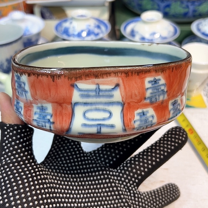 瓷器瓷器瓷器瓷器